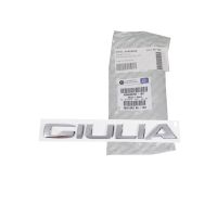 Emblème "GIULIA"