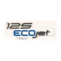 Signe de modèle d'emblème à l'extérieur