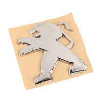 Emblème du lion du capot