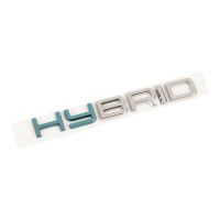 Lettrage emblème arrière Hybride
