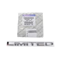 Emblème arrière *Limité*