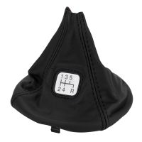 botte de levier de vitesses