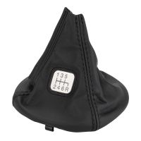 botte de levier de vitesses