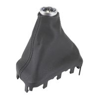 botte de levier de vitesses