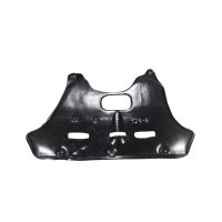 Capot moteur en bas au centre