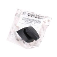 Base pour antenne de toit